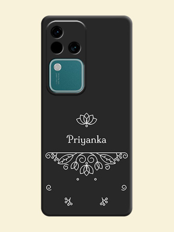 Lotus Garden Custom Text On Space Black Personalized Soft Matte Phone Covers - Vivo V30 Pro 5G