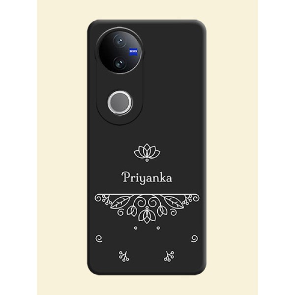 Lotus Garden Custom Text On Space Black Custom Soft Matte Mobile Back Cover - Vivo V50e 5G Lotus Garden Custom Text On Space Black Custom Soft Matte Mobile Back Cover - Vivo V50e 5G