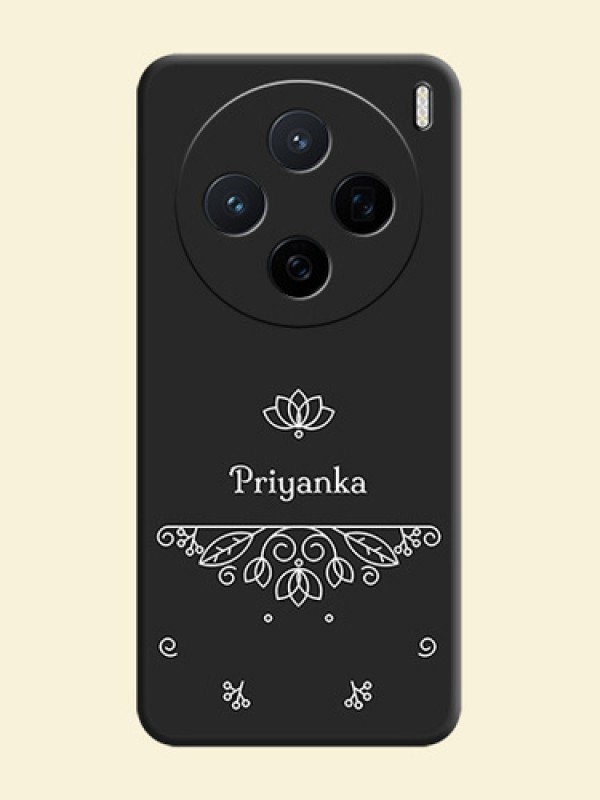 Lotus Garden Custom Text On Space Black Custom Soft Matte Mobile Back Cover - Vivo X200 5G