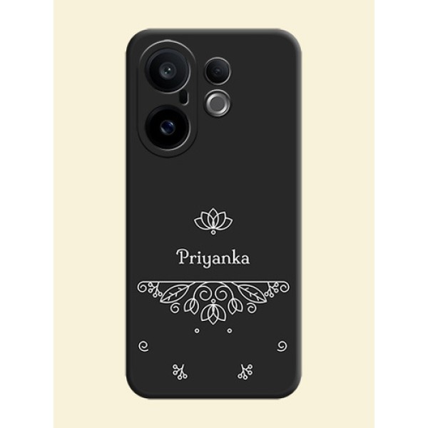 Lotus Garden Custom Text On Space Black Custom Soft Matte Mobile Back Cover - Vivo X200 FE 5G Lotus Garden Custom Text On Space Black Custom Soft Matte Mobile Back Cover - Vivo X200 FE 5G