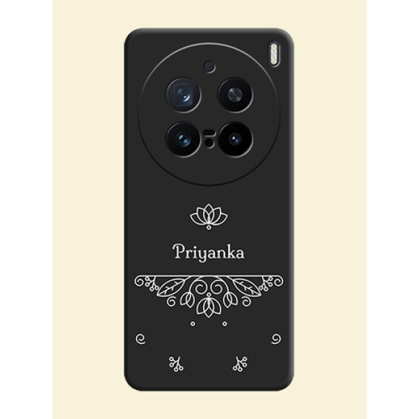 Lotus Garden Custom Text On Space Black Custom Soft Matte Mobile Back Cover - Vivo X200 Pro 5G Lotus Garden Custom Text On Space Black Custom Soft Matte Mobile Back Cover - Vivo X200 Pro 5G