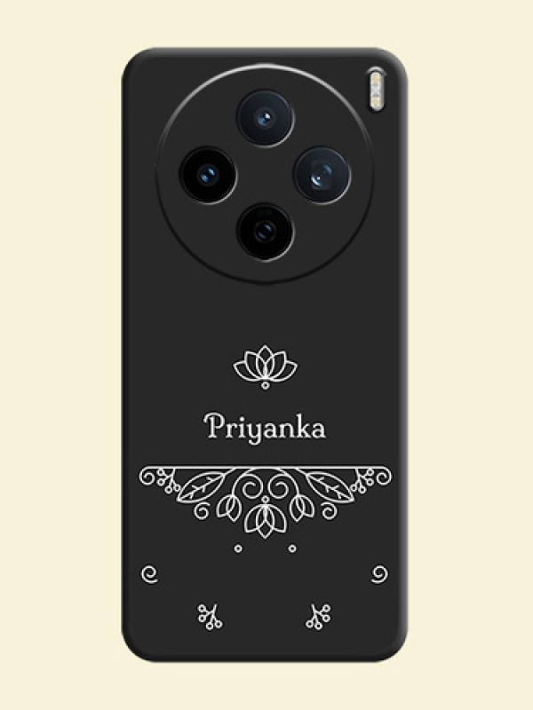 Lotus Garden Custom Text On Space Black Custom Soft Matte Mobile Back Cover - Vivo X200T 5G