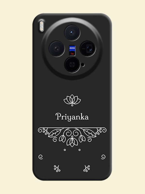 Lotus Garden Custom Text On Space Black Custom Soft Matte Mobile Back Cover - Vivo X300 5G