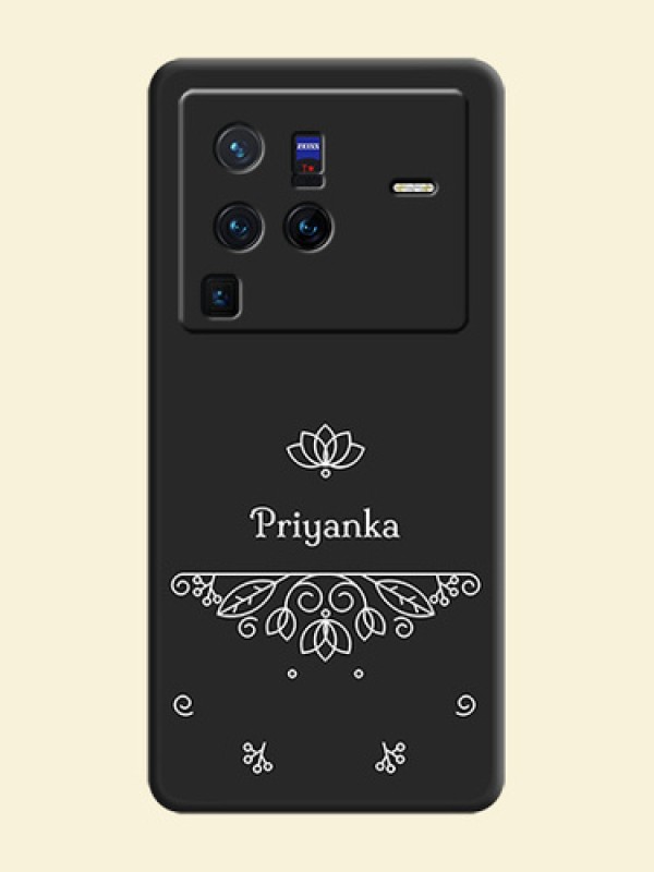 Lotus Garden Custom Text On Space Black Personalized Soft Matte Phone Covers -Vivo X80 Pro 5G