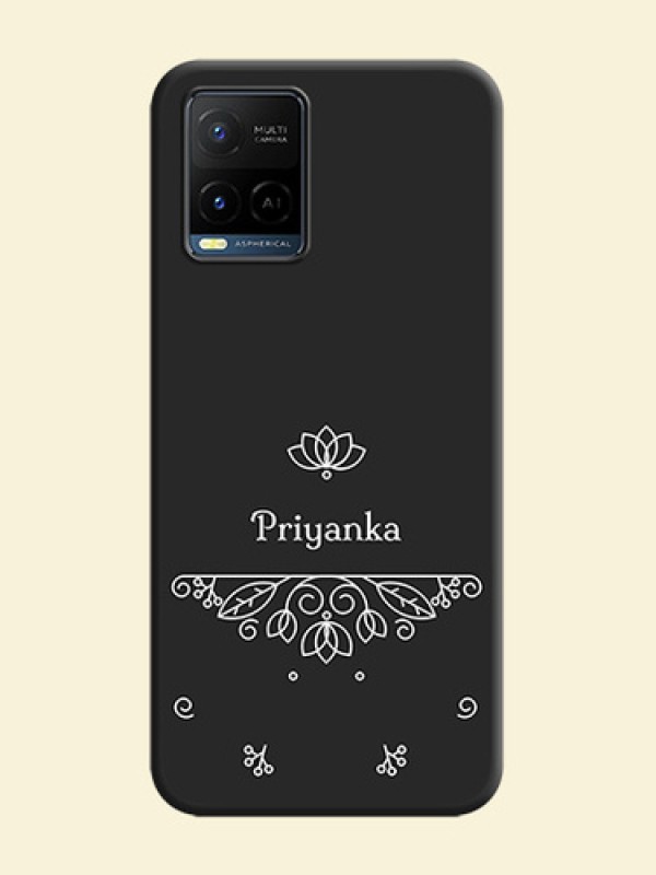 Lotus Garden Custom Text On Space Black Personalized Soft Matte Phone Covers -Vivo Y21