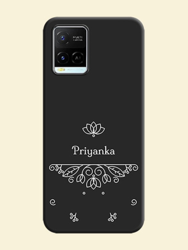Lotus Garden Custom Text On Space Black Personalized Soft Matte Phone Covers -Vivo Y21E