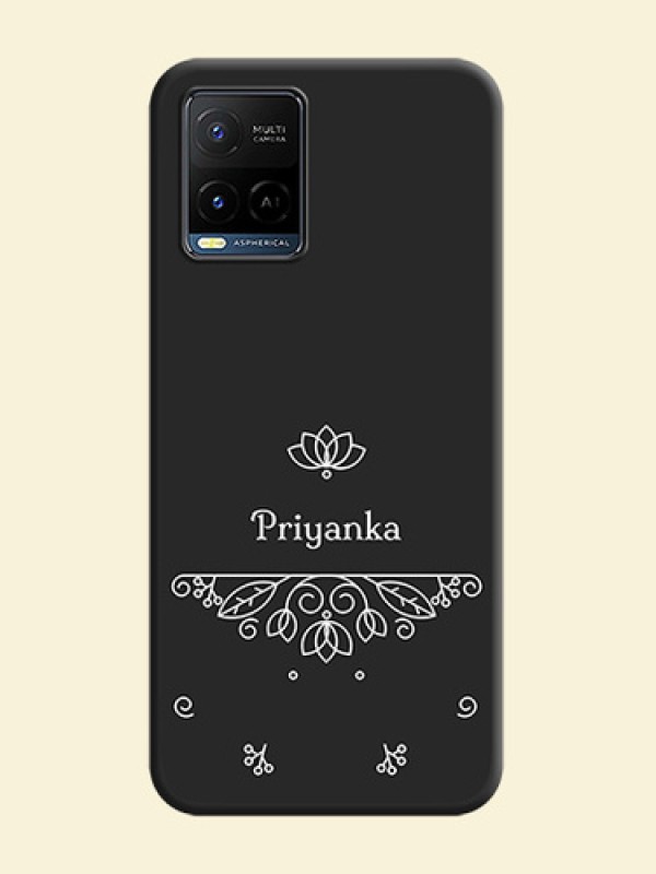 Lotus Garden Custom Text On Space Black Personalized Soft Matte Phone Covers -Vivo Y21G