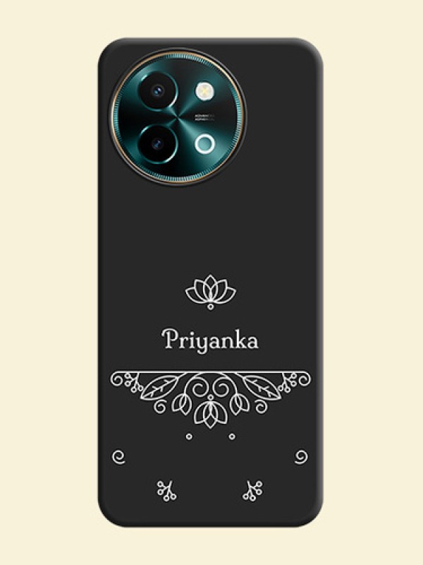 Lotus Garden Custom Text On Space Black Custom Soft Matte Mobile Back Cover - Vivo Y58 5G
