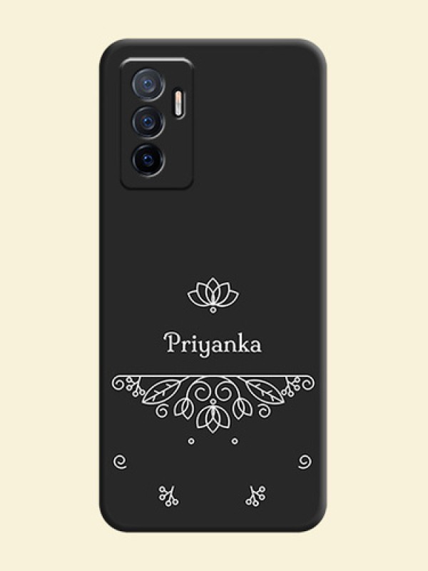 Lotus Garden Custom Text On Space Black Personalized Soft Matte Phone Covers -Vivo Y75 4G