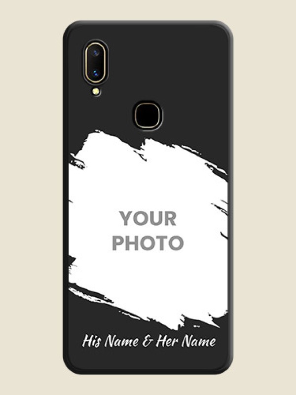 Custom Grunge Brush Strokes - Photo on Space Black Soft Matte Back Cover - Vivo V11 - alternate view