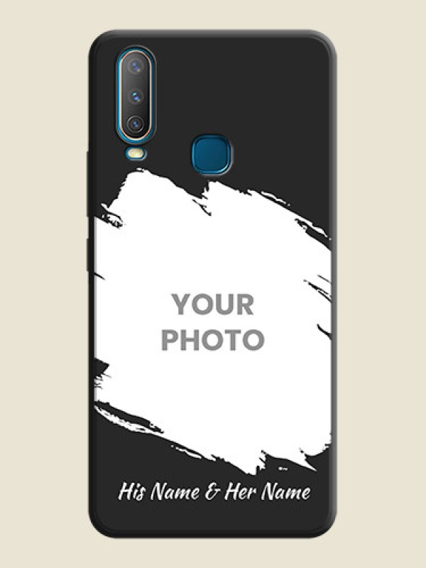 Custom Grunge Brush Strokes - Photo on Space Black Soft Matte Back Cover - Vivo Y17 - alternate view