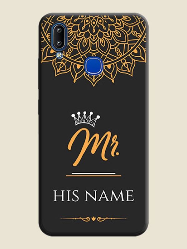Custom Mr Name with Floral Design  on Personalised Space Black Soft Matte Cases - Vivo Y93 - alternate view