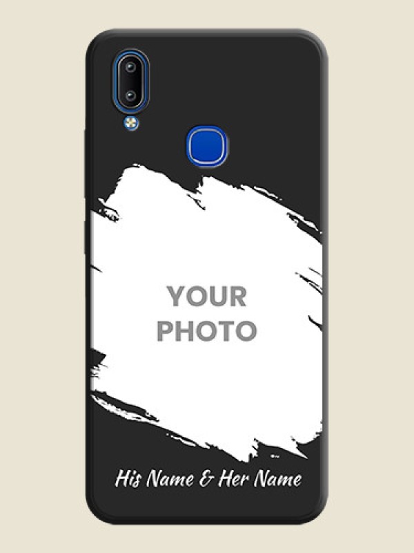 Custom Grunge Brush Strokes - Photo on Space Black Soft Matte Back Cover - Vivo Y95 - alternate view