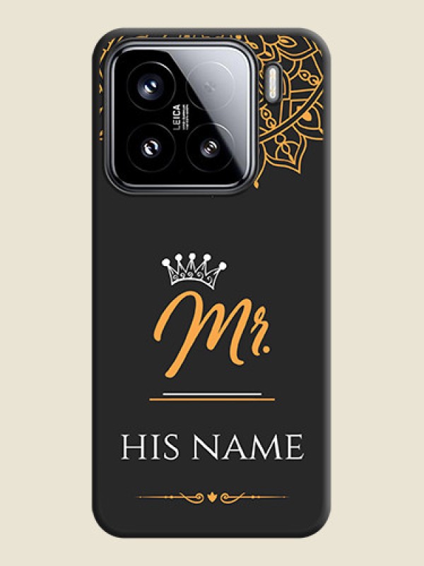 Custom Mr Name with Floral Design On Space Black Custom Soft Matte Mobile Back Cover - Xiaomi 15 5G - alternate view