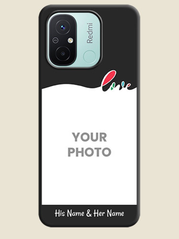 Custom Fall in Love Pattern with Picture on Photo on Space Black Soft Matte Mobile Case - Redmi 12c - alternate view