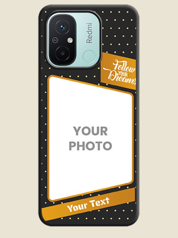 Custom Follow Your Dreams with White Dots on Space Black Custom Soft Matte Phone Cases - Redmi 12c - alternate view