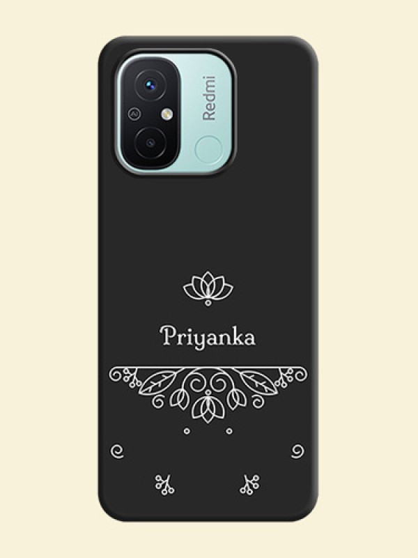 Lotus Garden Custom Text On Space Black Personalized Soft Matte Phone Covers -Xiaomi Redmi 12C