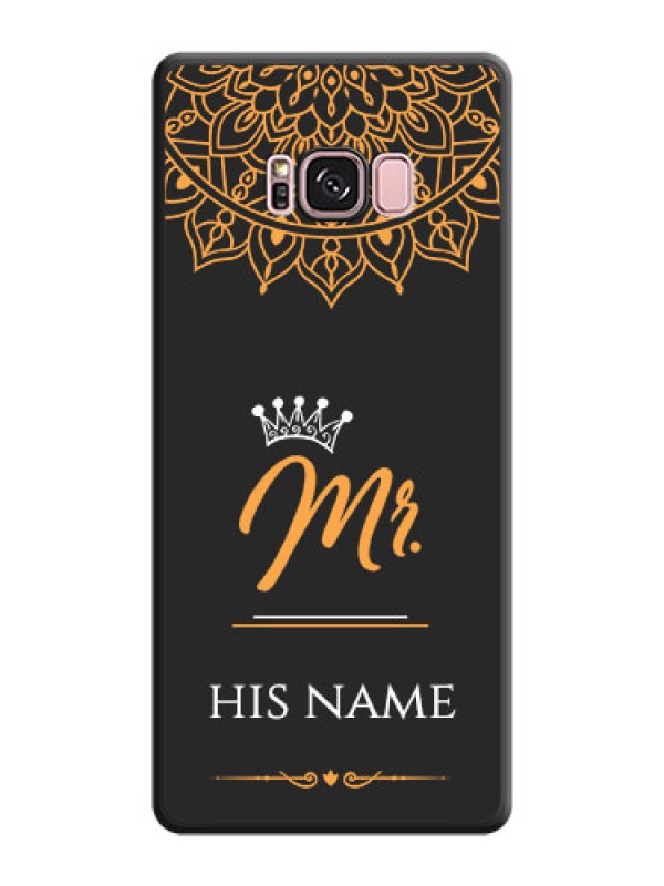 Custom Mr Name with Floral Design  on Personalised Space Black Soft Matte Cases - Galaxy S8 Plus