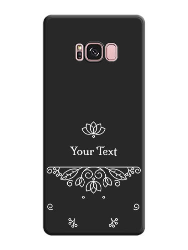 Custom Lotus Garden Custom Text On Space Black Personalized Soft Matte Phone Covers -Samsung Galaxy S8 Plus