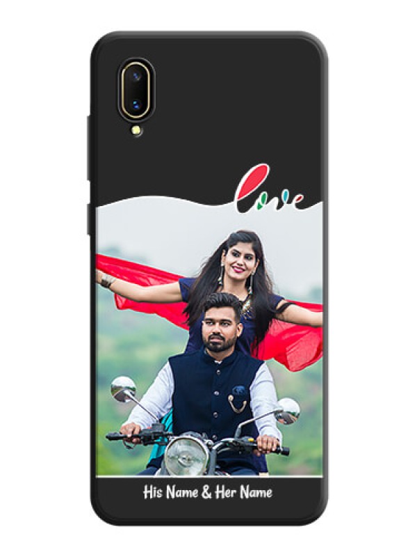 Custom Fall in Love Pattern with Picture on Photo on Space Black Soft Matte Mobile Case - Vivo V11 Pro