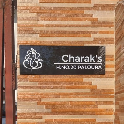 Checkout Nameplate - Customer Google Image Review - 1