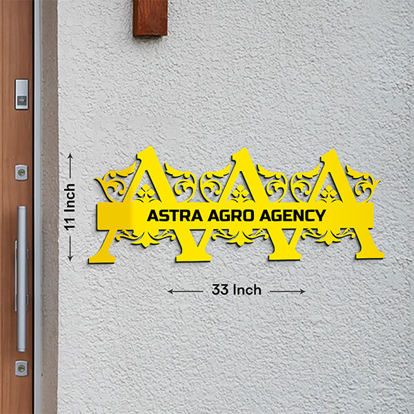 Royal Triple Nameplate Preview