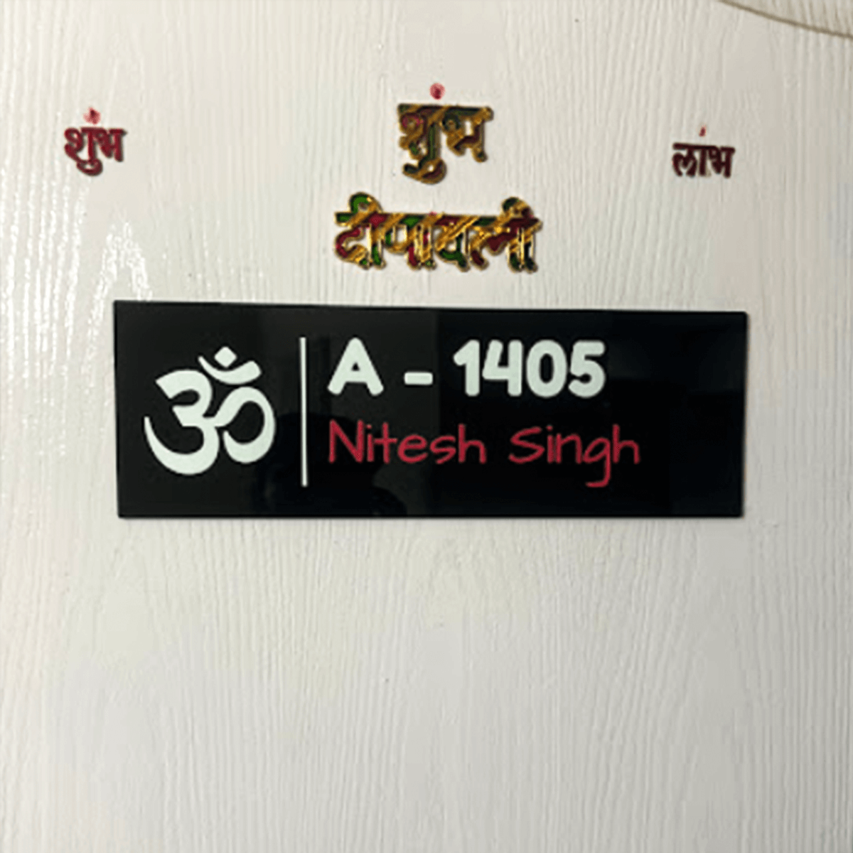 Nameplate Customer Image Review 18