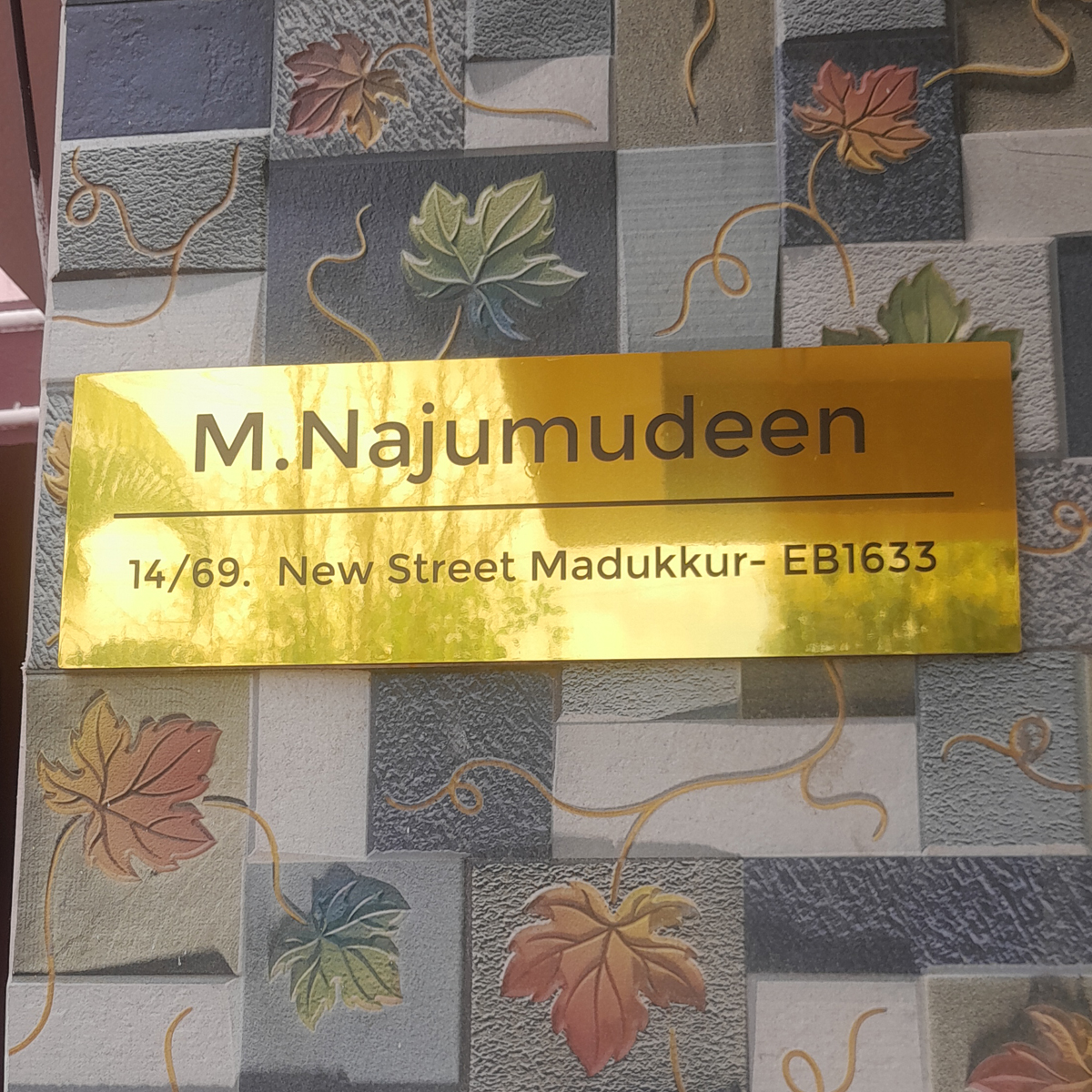Nameplate Customer Image Review 60