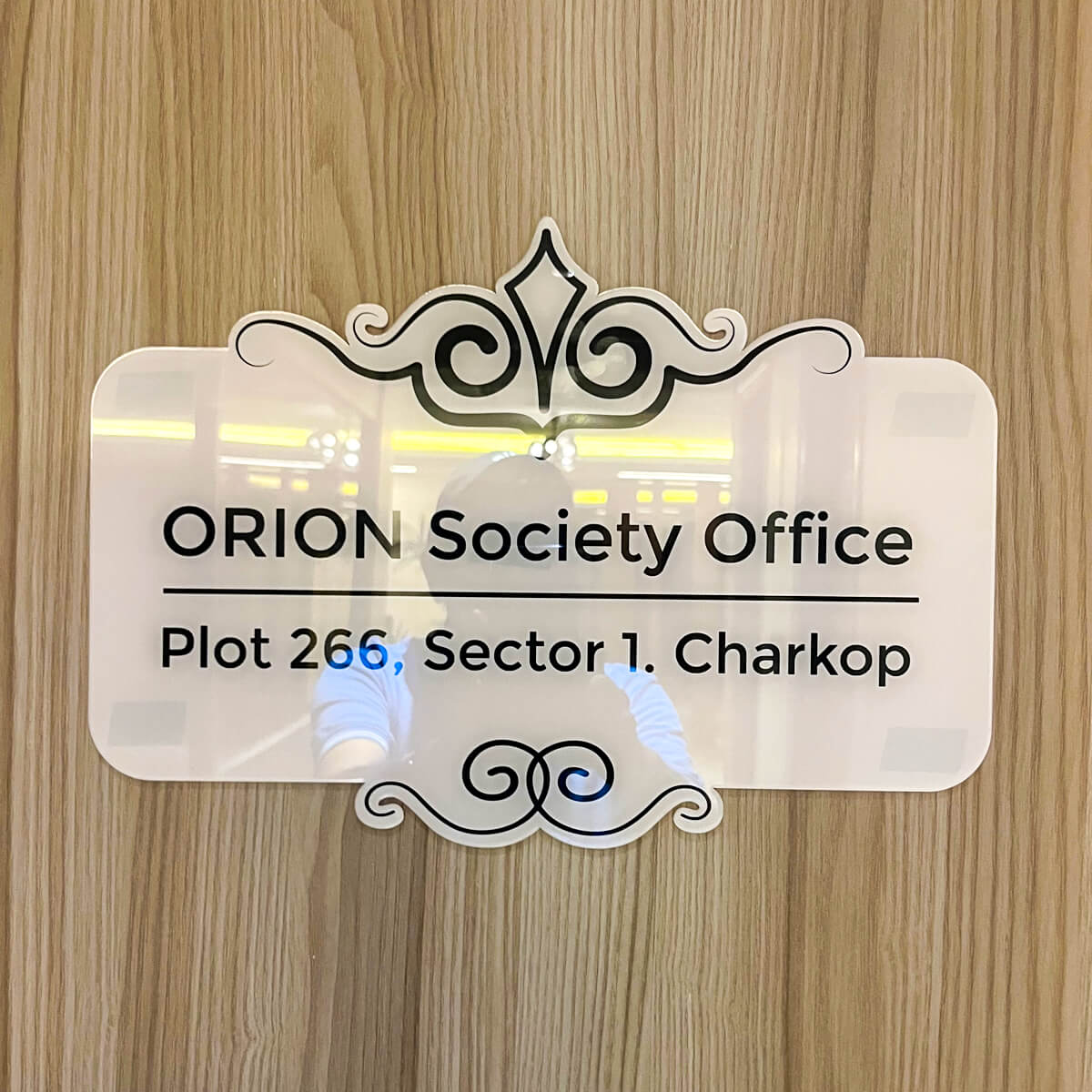 Nameplate Customer Image Review 12