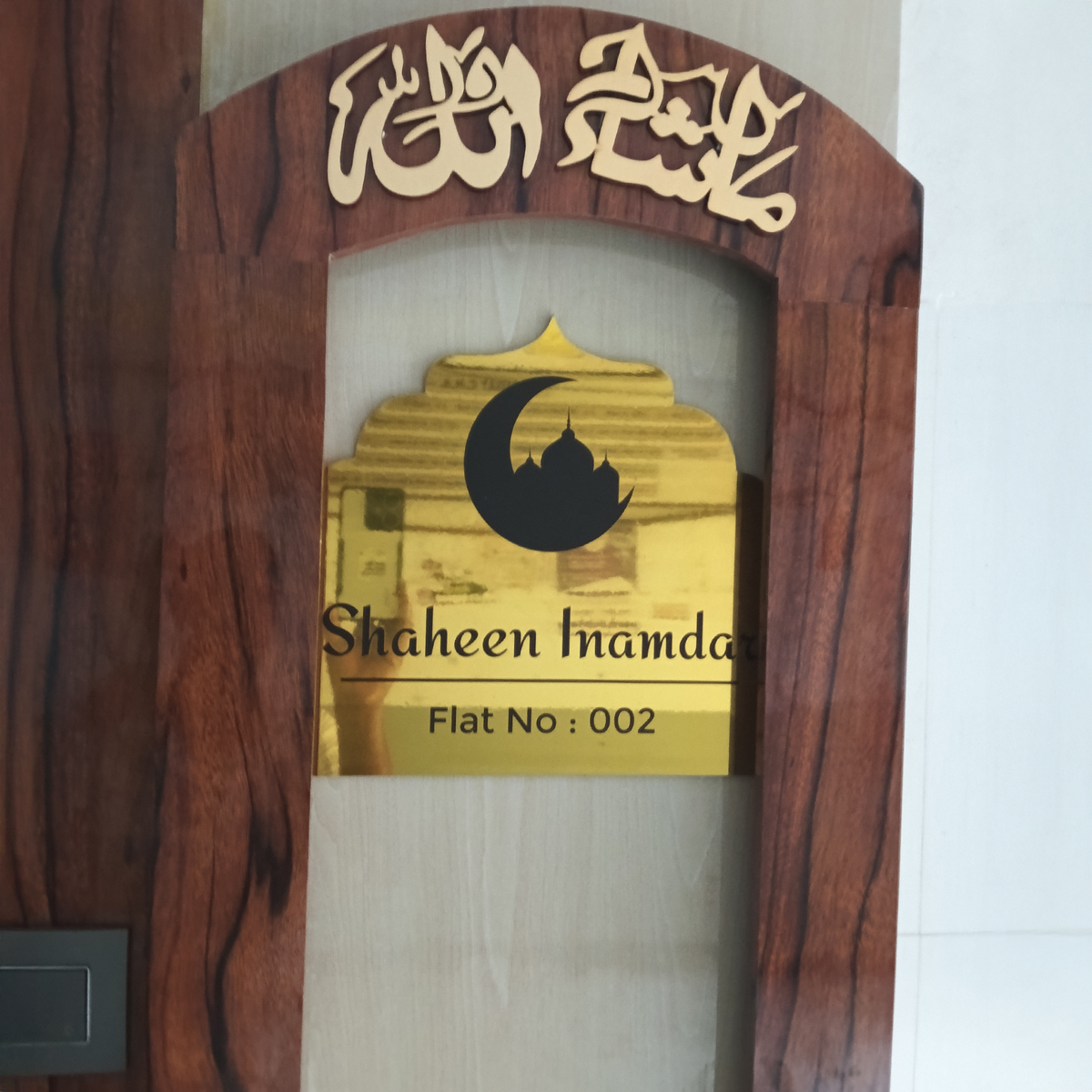 Nameplate Customer Image Review 86