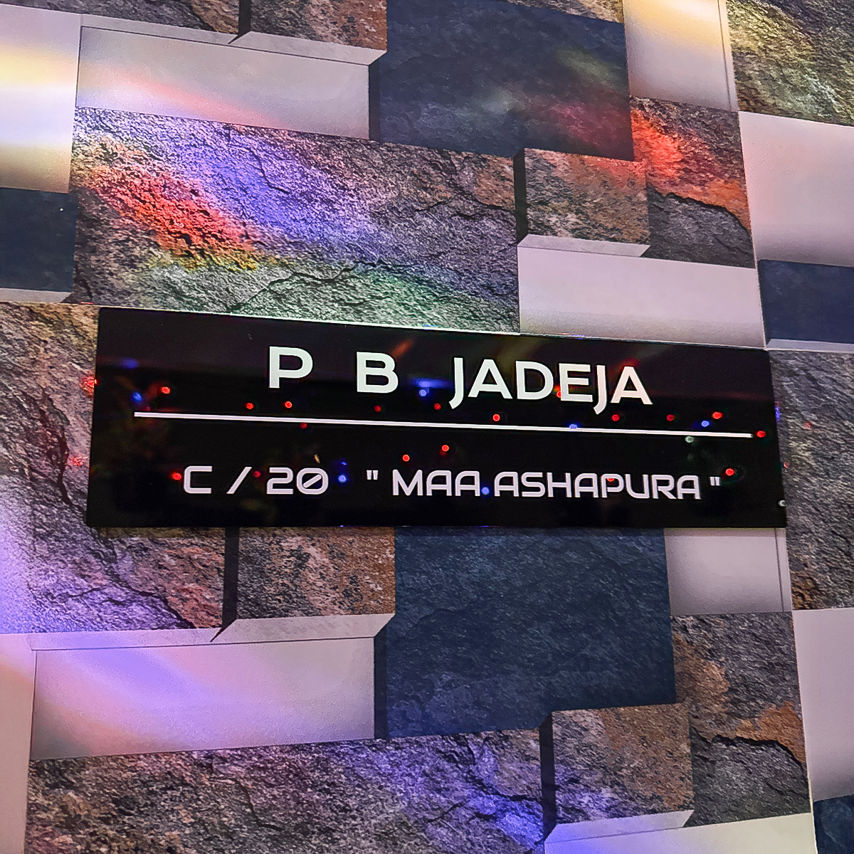 Nameplate Customer Image Review 3