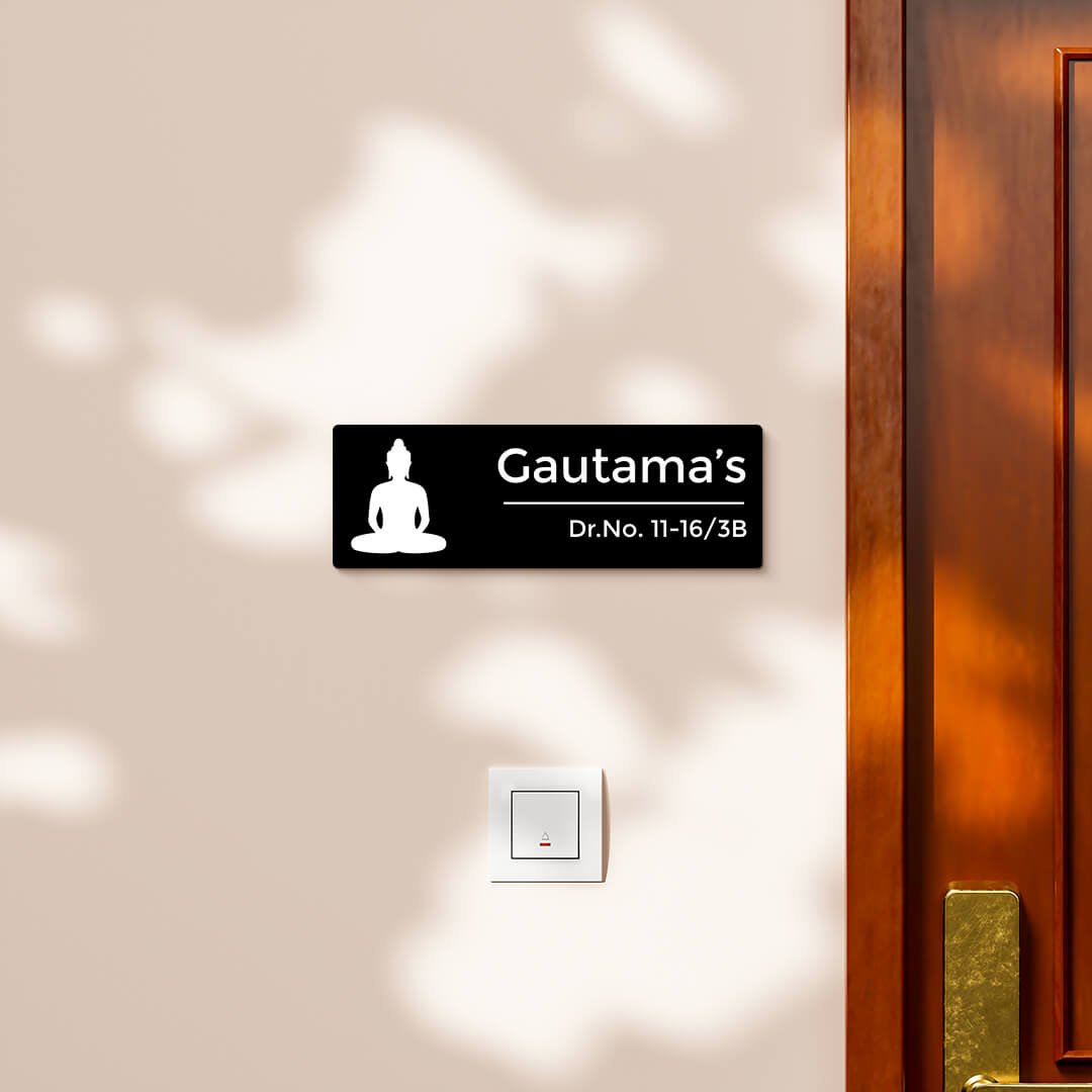 nameplate-design-201-black-1