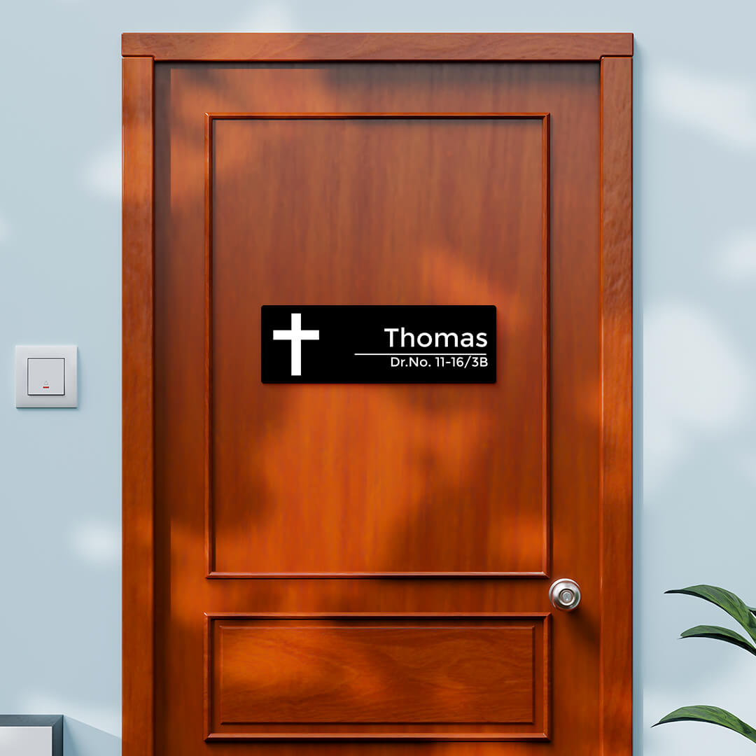 nameplate-design-203-black-2