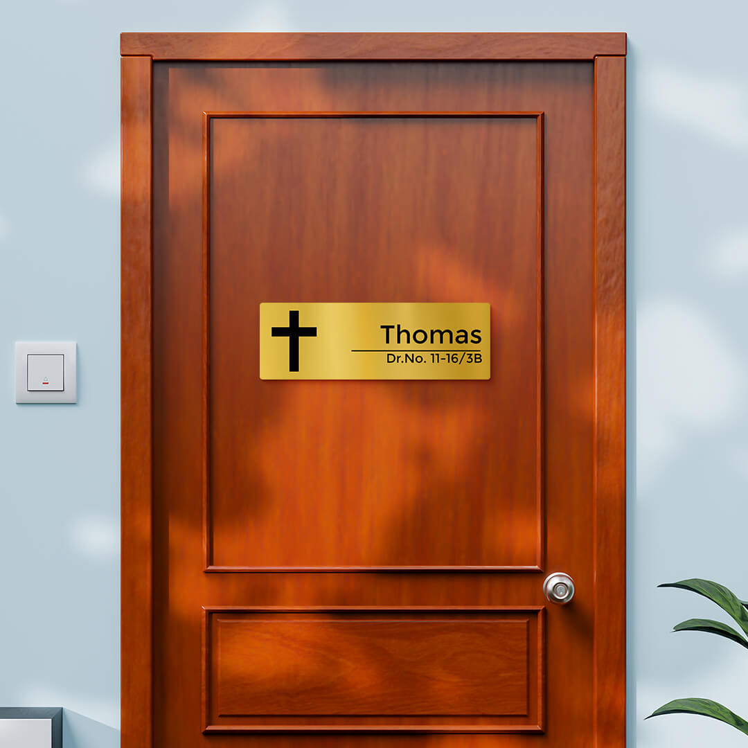 nameplate-design-203-gold-2