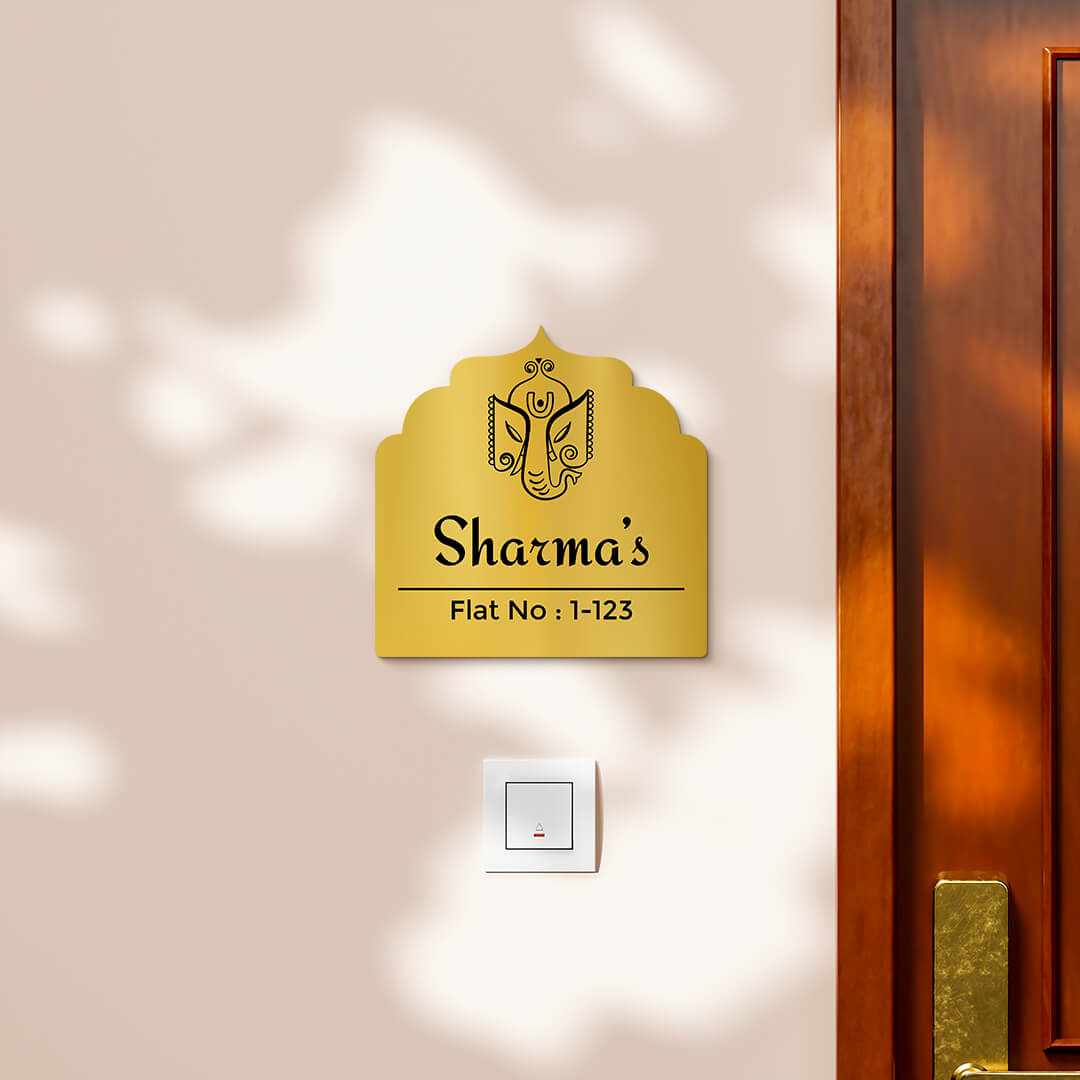 nameplate-design-205-gold-1