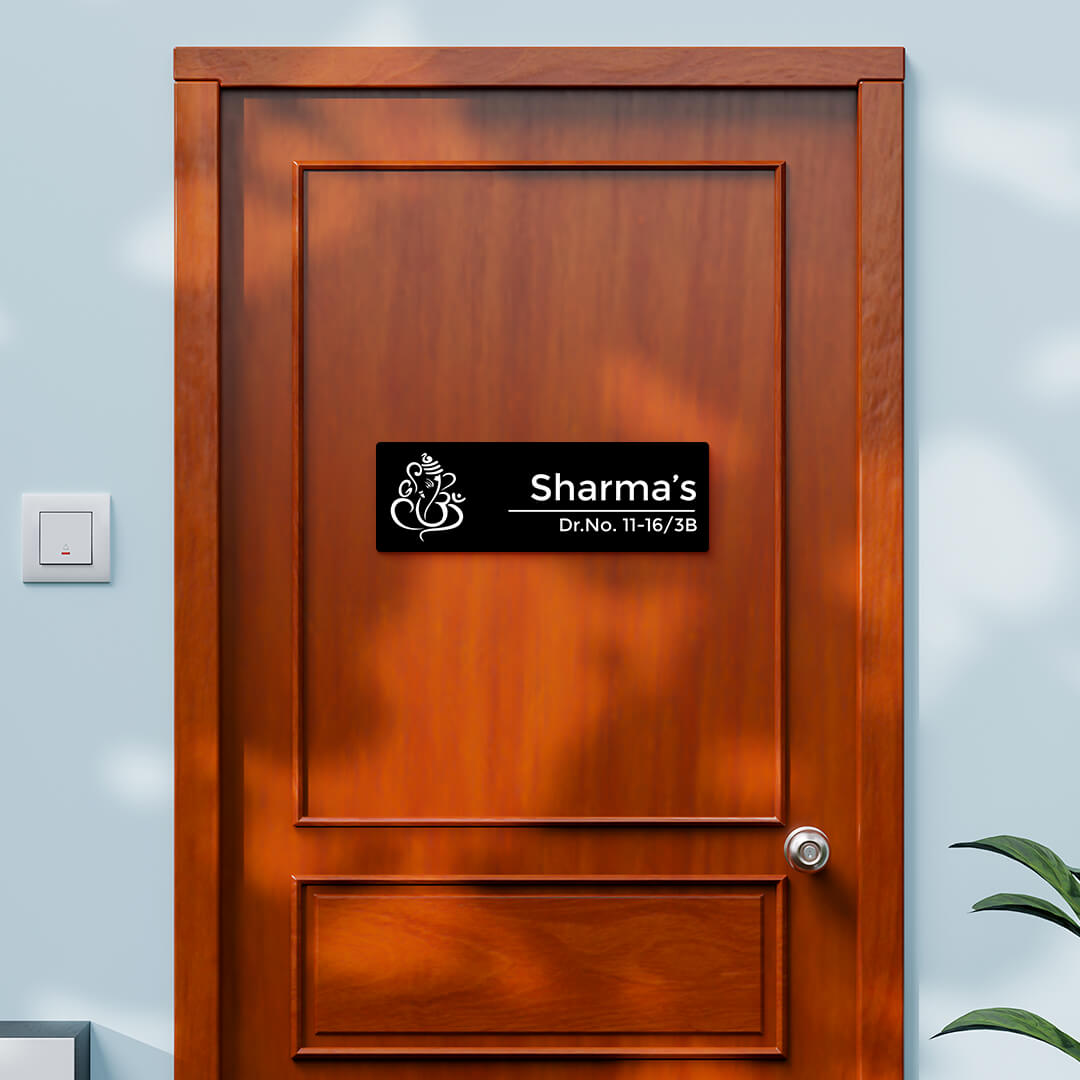 nameplate-design-206-black-2