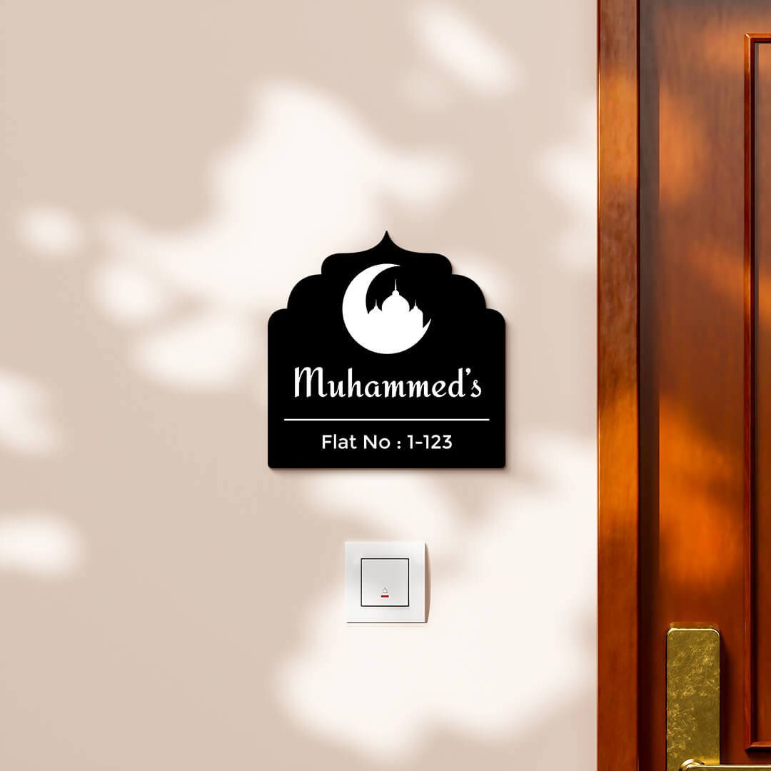 nameplate-design-208-black-1