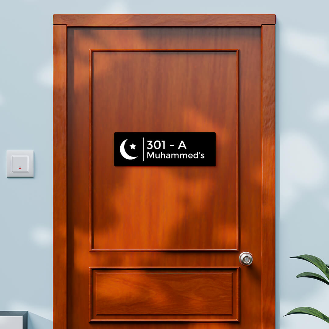 nameplate-design-209-black-2