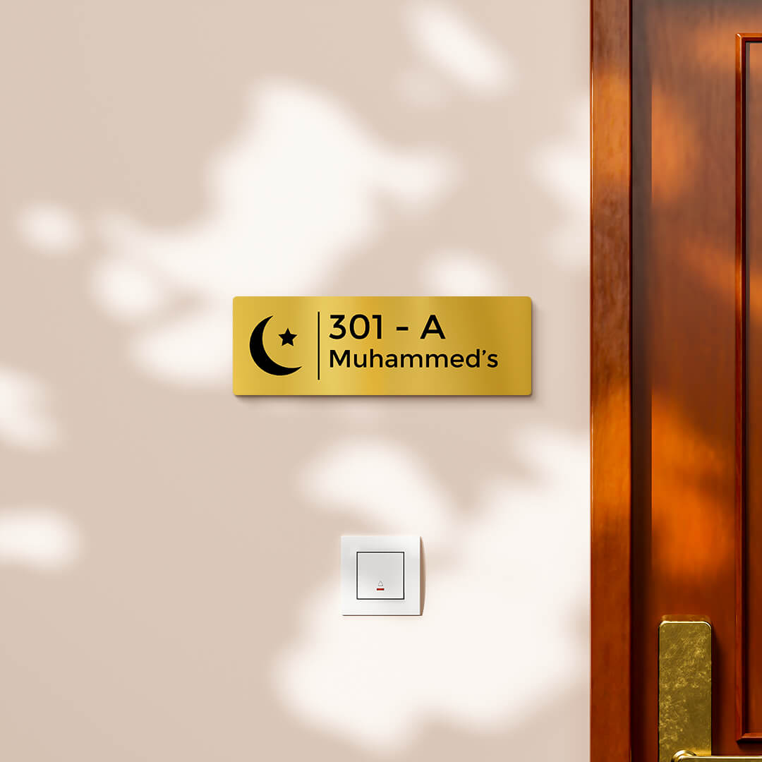 nameplate-design-209-gold-1