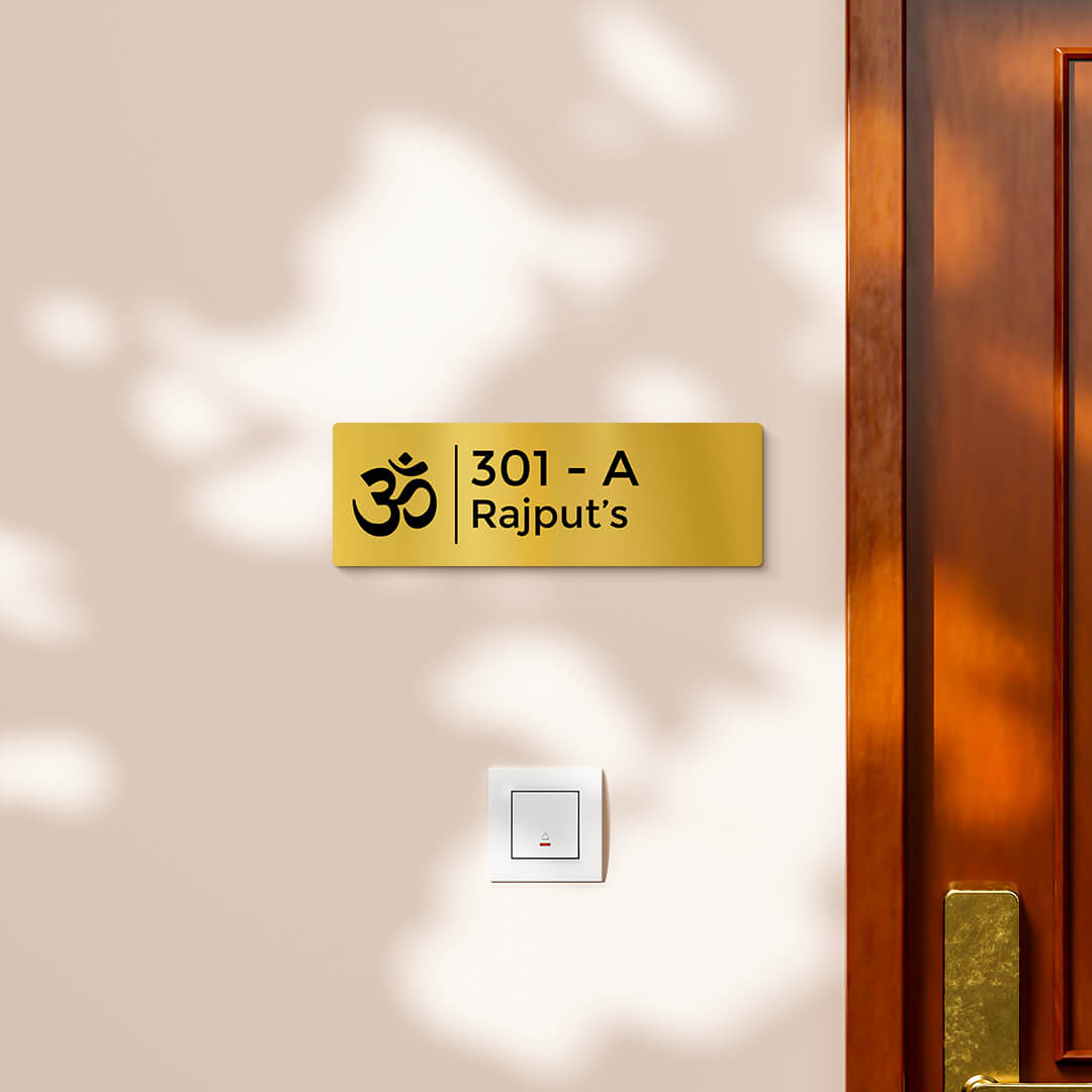 nameplate-design-210-gold-1