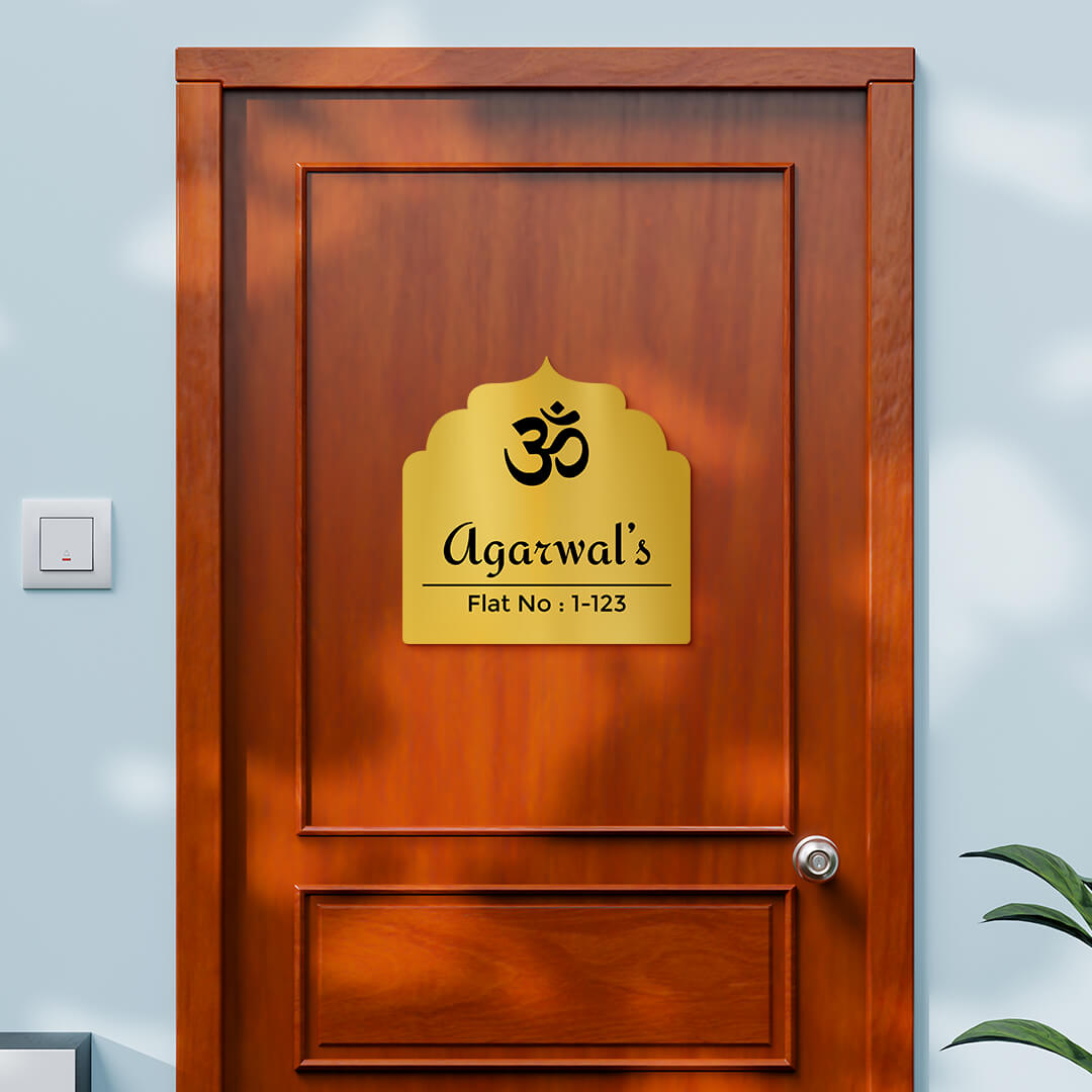 nameplate-design-211-gold-2