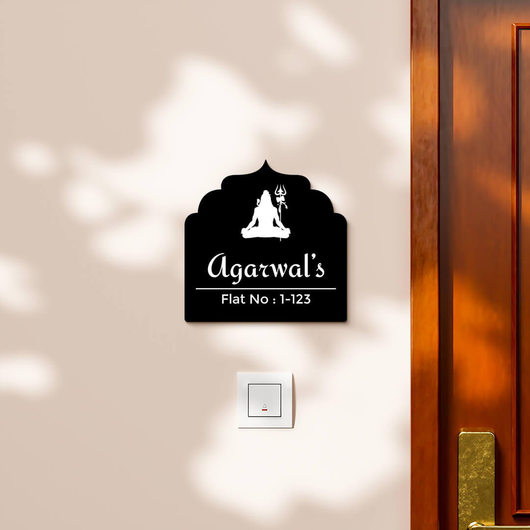 nameplate-design-213-black-1