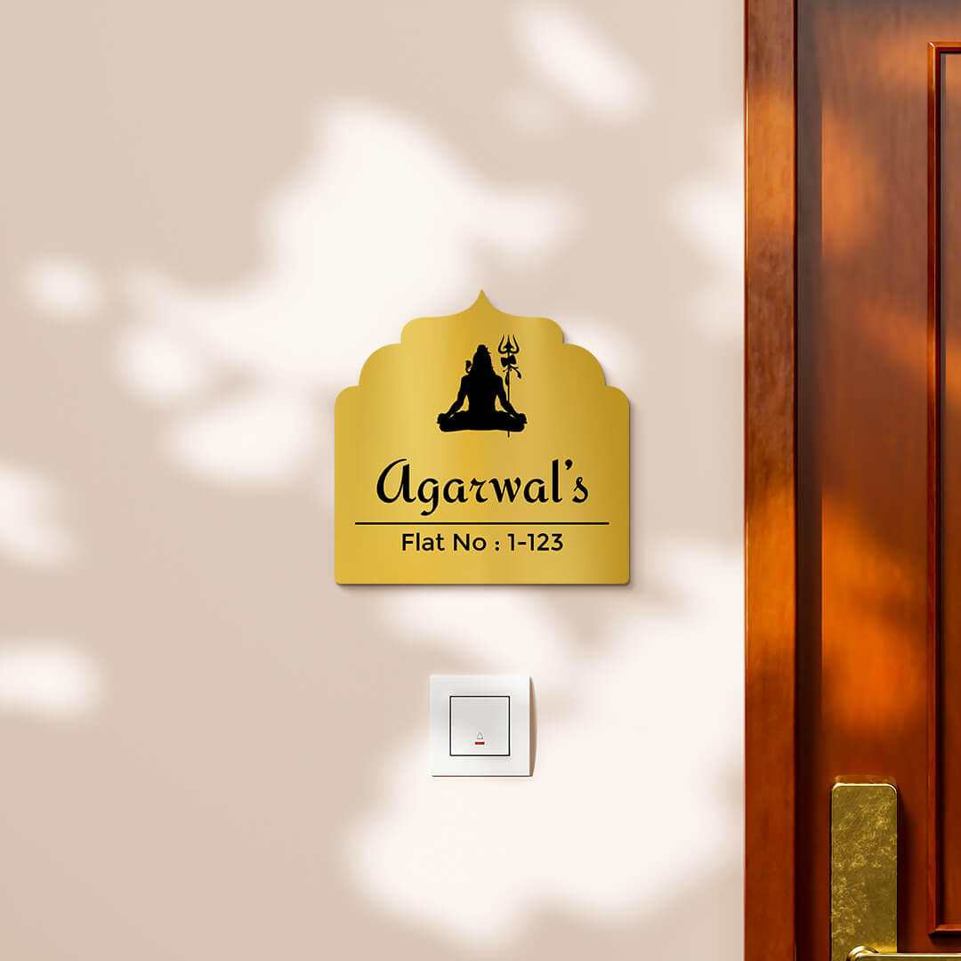 nameplate-design-213-gold-1