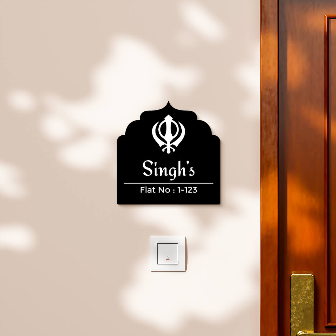 nameplate-design-214-black-1