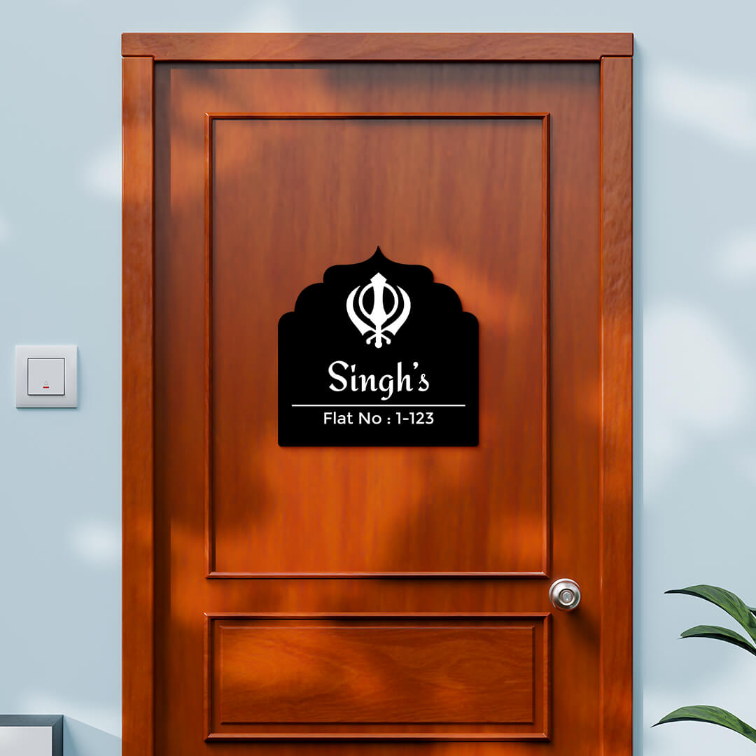 nameplate-design-214-black-2