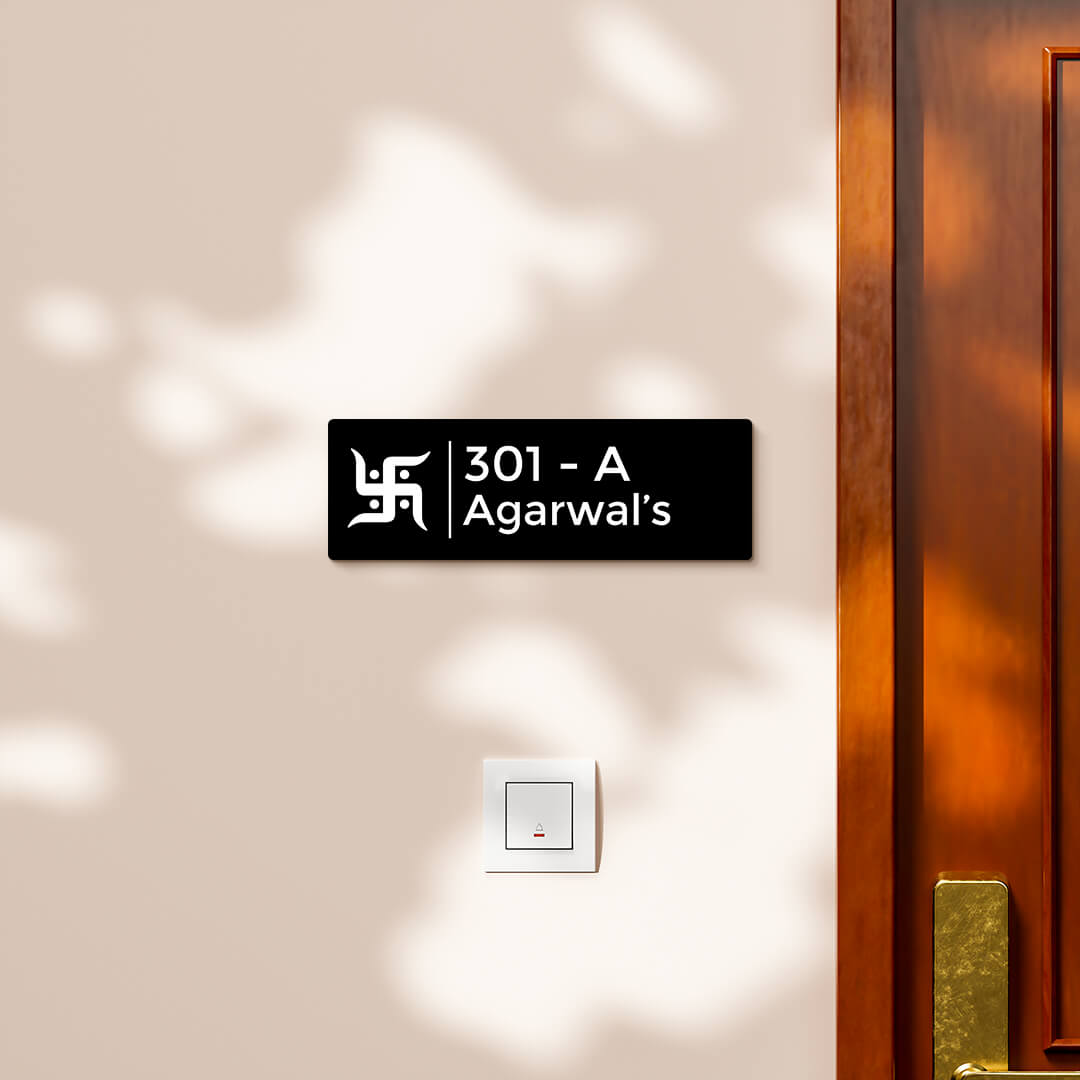 nameplate-design-215-black-1