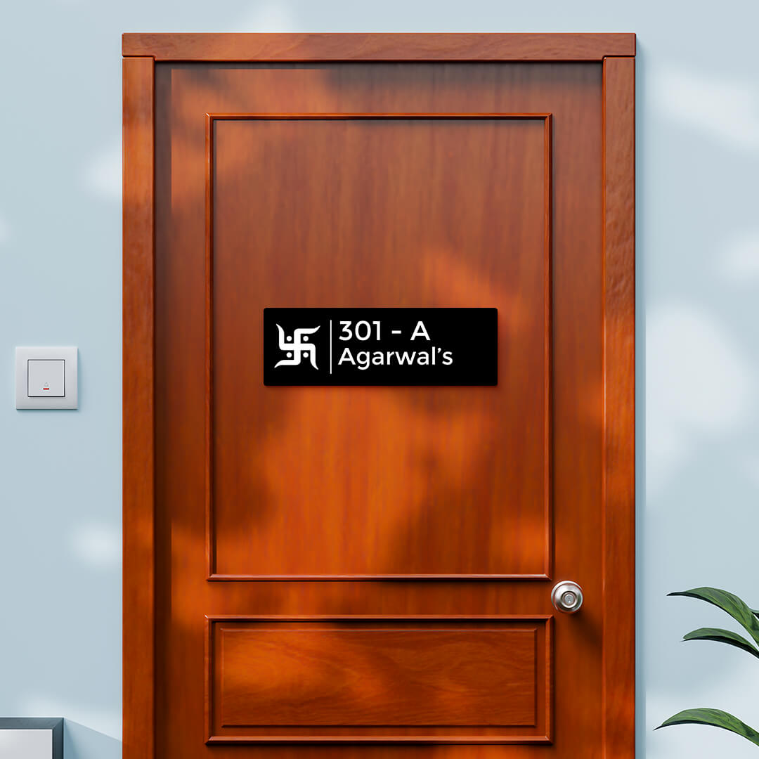 nameplate-design-215-black-2