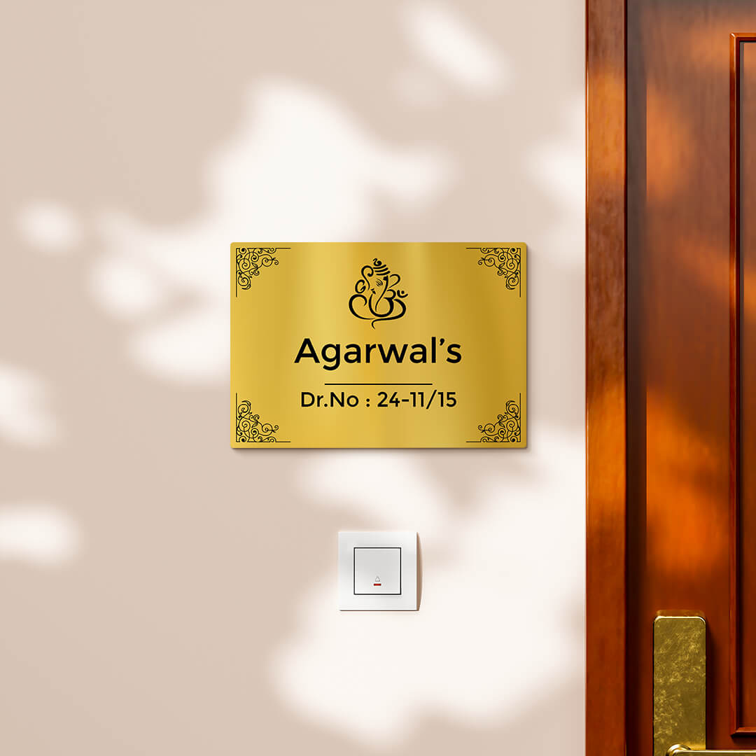 nameplate-design-220-gold-1