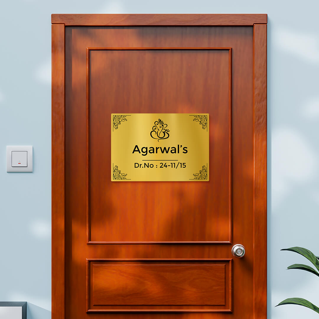 nameplate-design-220-gold-2