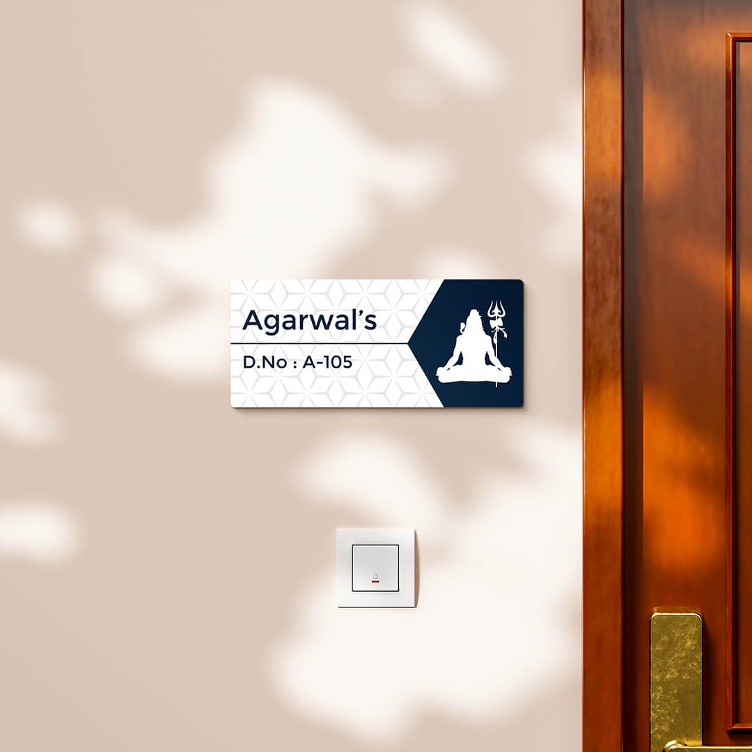 nameplate-design-308-clear-1